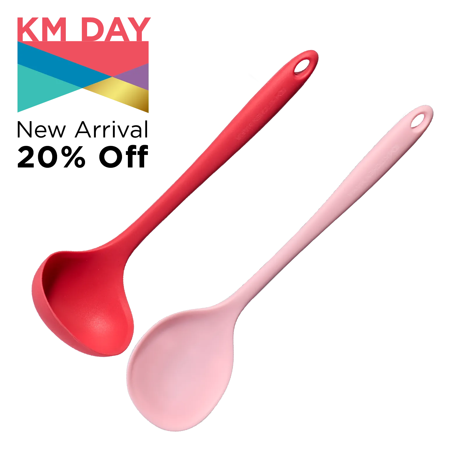 DuoEssentials Ladle and Cooking Spoon Set Red
